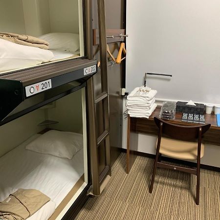 Tomei Expressway Kamigo Sa Down Line First Lounge - Vacation Stay 19234V Toyota (Aichi) Luaran gambar